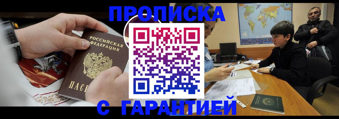 форма 3 в Ханты-Мансийске